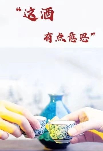 酒桌潛臺詞你聽懂了多少