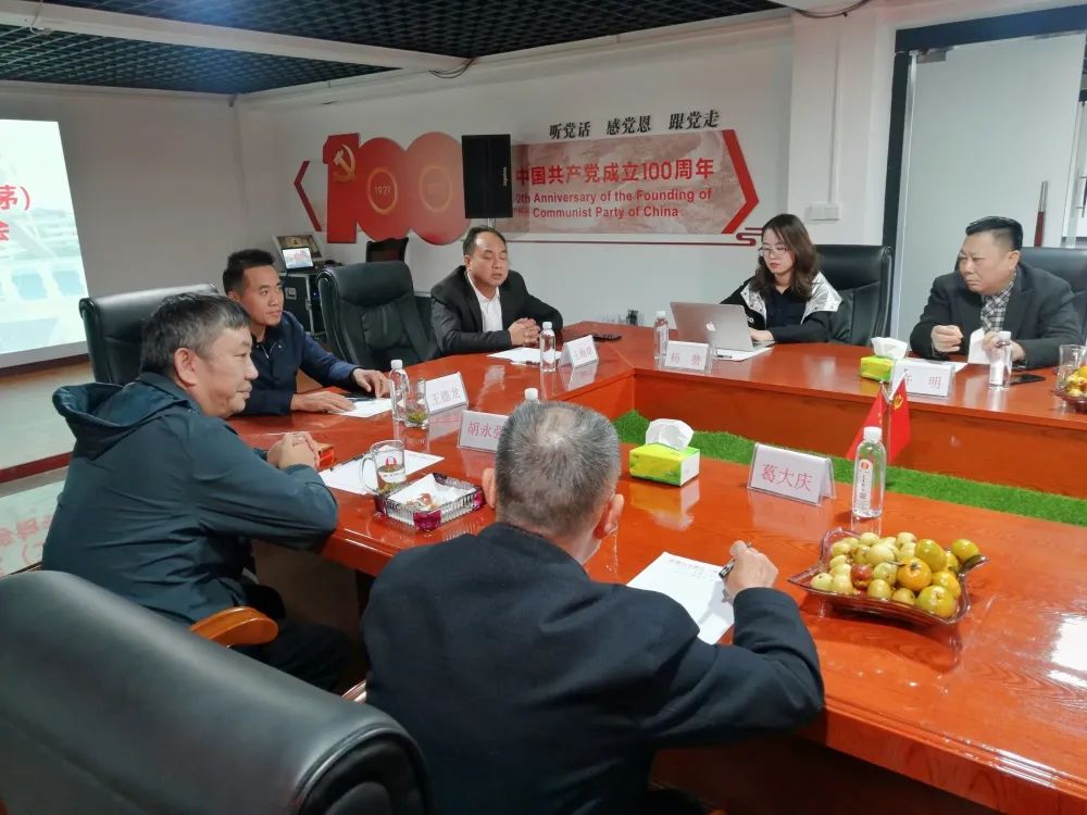 undefined 仁懷市三官樓王秉乾(王茅)酒文化研究中心籌