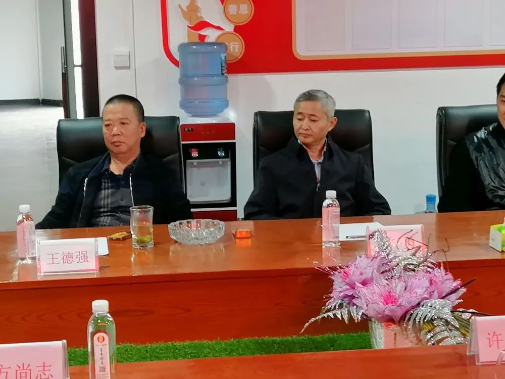 undefined 仁懷市三官樓王秉乾(王茅)酒文化研究中心籌