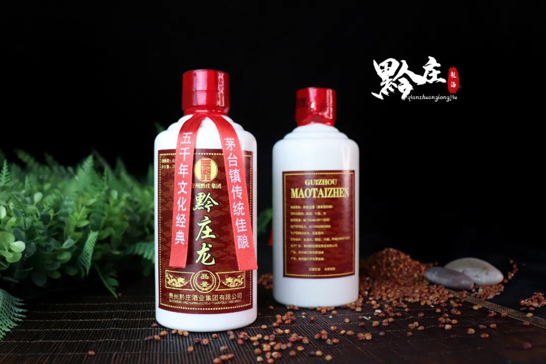 如何在酒桌上識人？