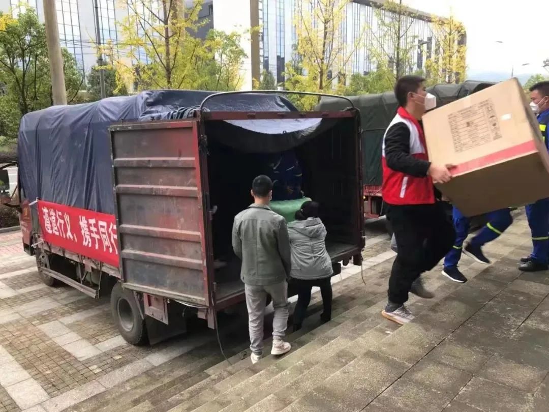 同心協(xié)力抗擊疫情 黔莊酒業(yè)與家鄉(xiāng)共渡難關(guān)