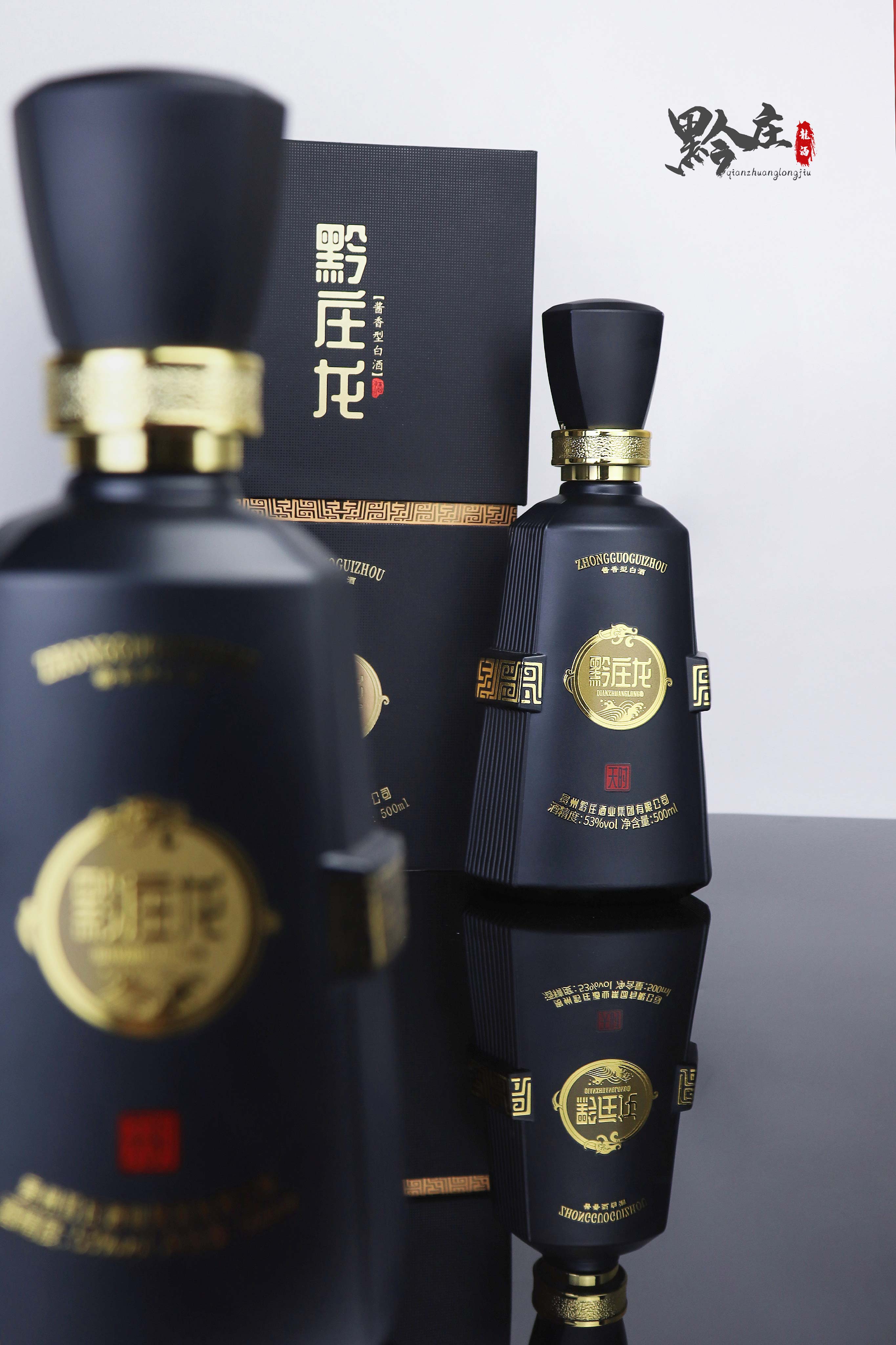 微醺——文學(xué)家的真摯、豁達(dá)與浪漫