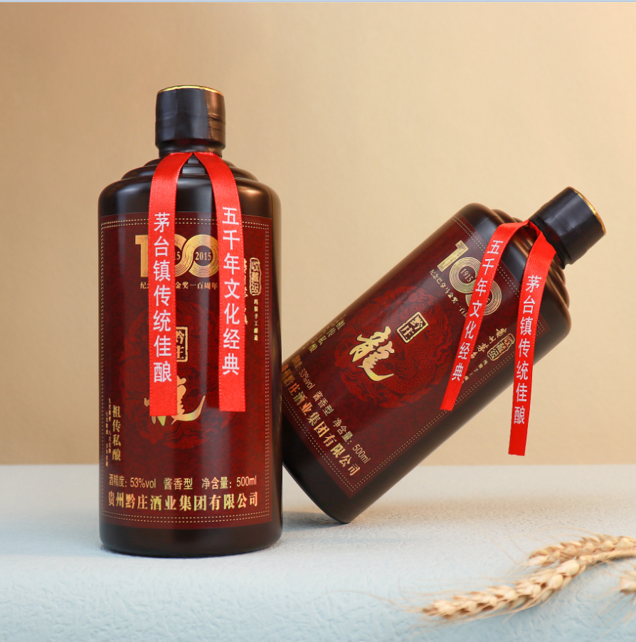 沒有酒的人生，是不完整的......