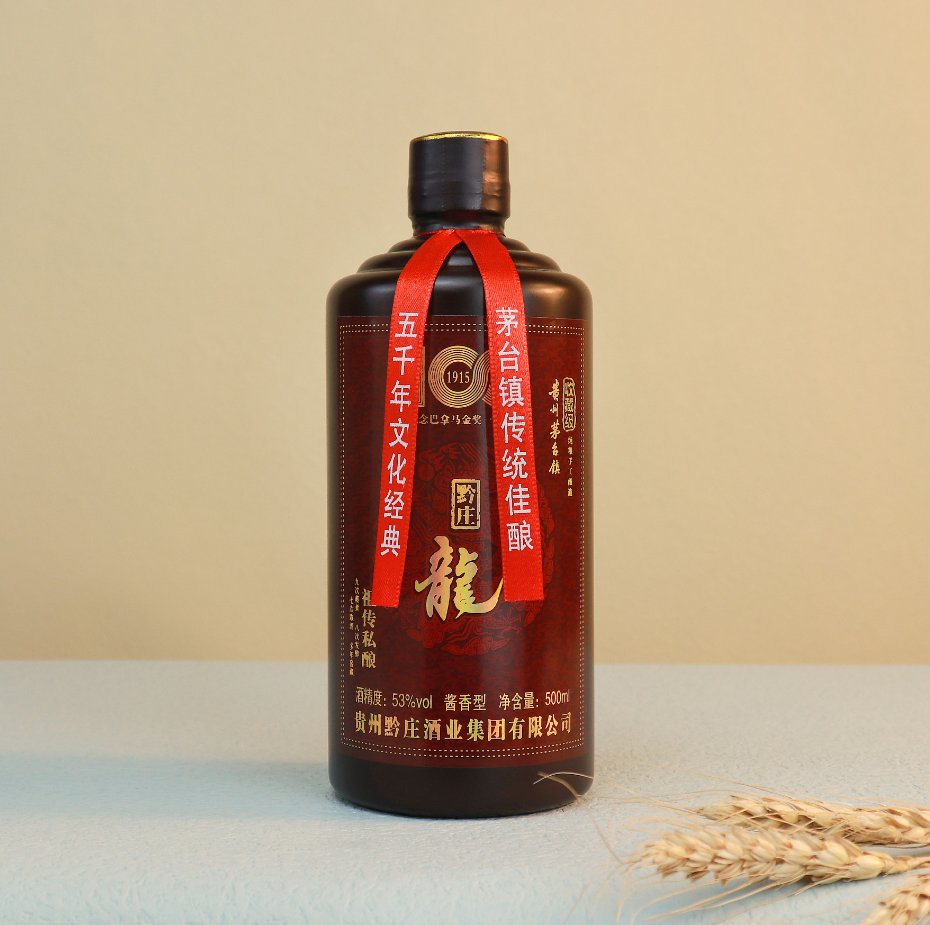 沒有酒的人生，是不完整的......