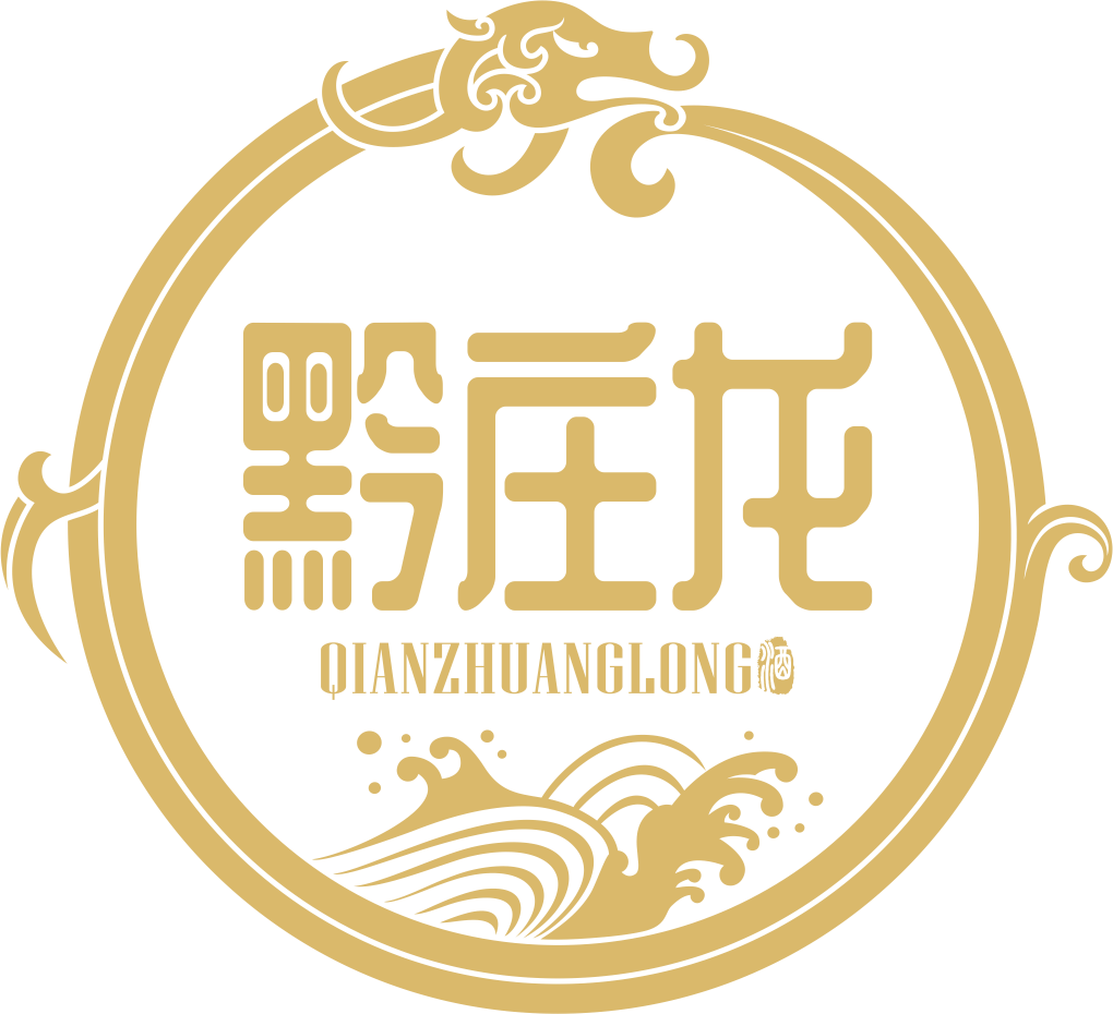 讓人感覺到酒里的敬意