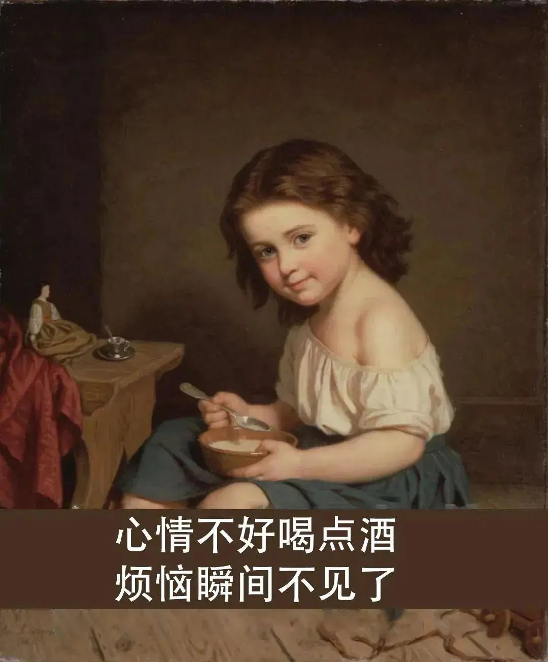宅家也要喝酒的十個理由