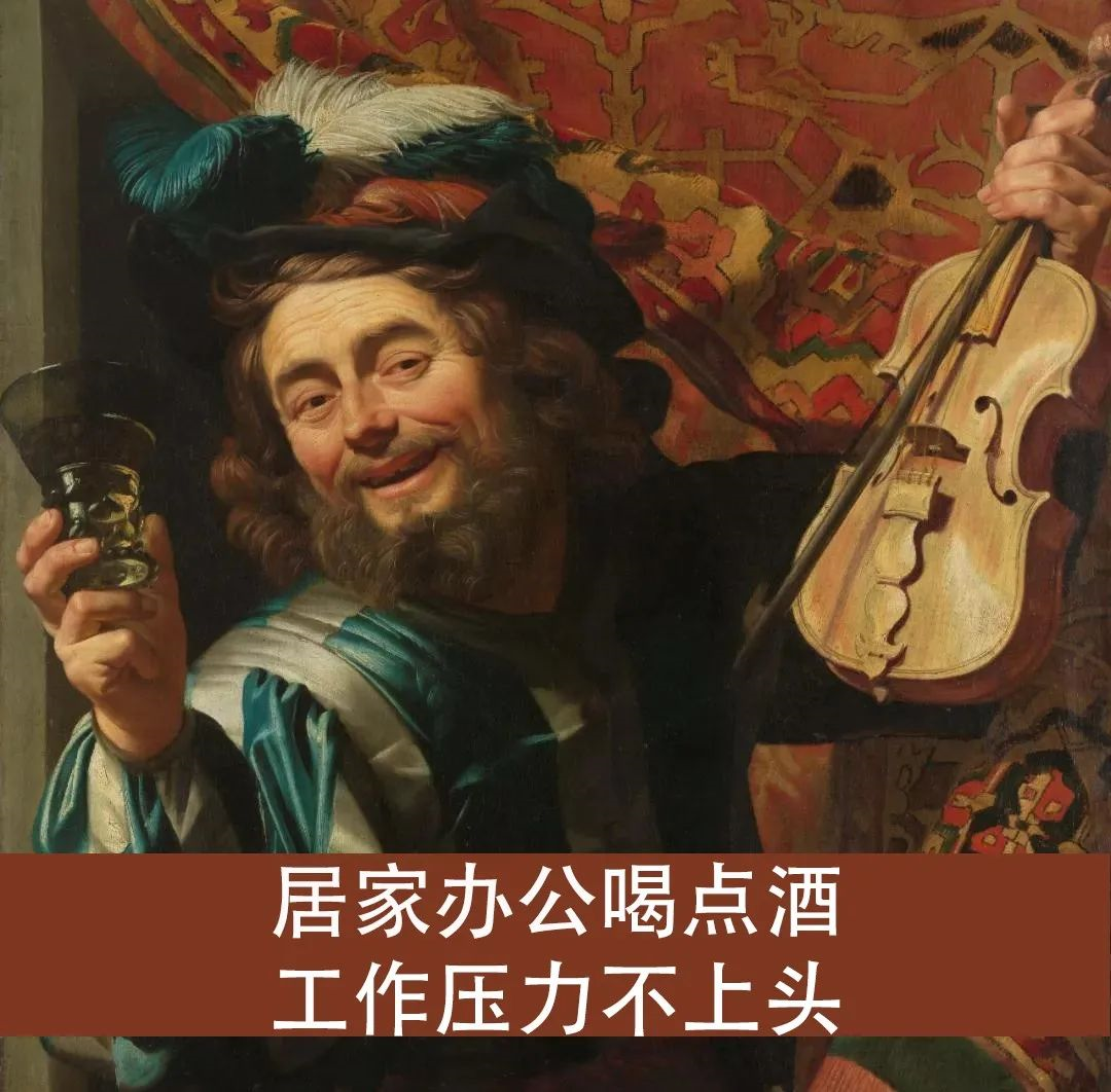 宅家也要喝酒的十個理由