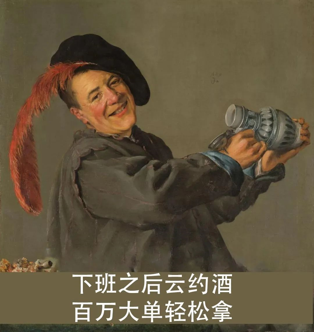 宅家也要喝酒的十個理由