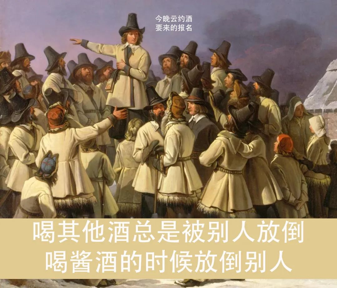 宅家也要喝酒的十個理由