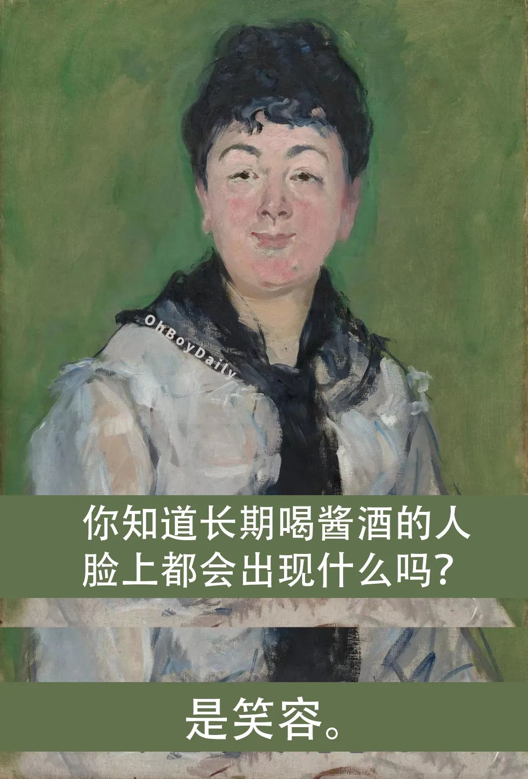 宅家也要喝酒的十個理由