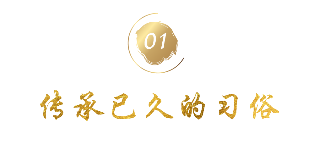 為什么中國人都離不開各種宴席？