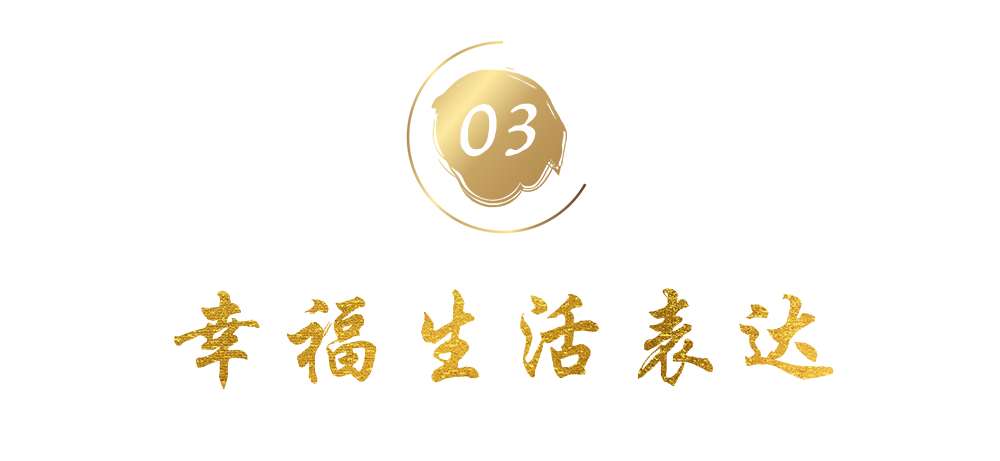 為什么中國人都離不開各種宴席？