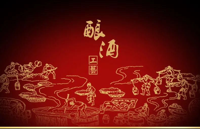 南北高粱對(duì)比 為什么釀造醬香酒一定要紅纓子糯