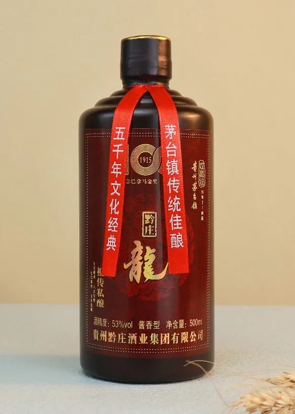 “單糧酒”和“多糧酒”有什么區(qū)別？