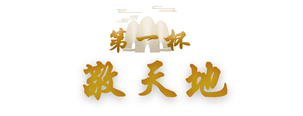 年末了，你的喝酒KPI完成了多少？