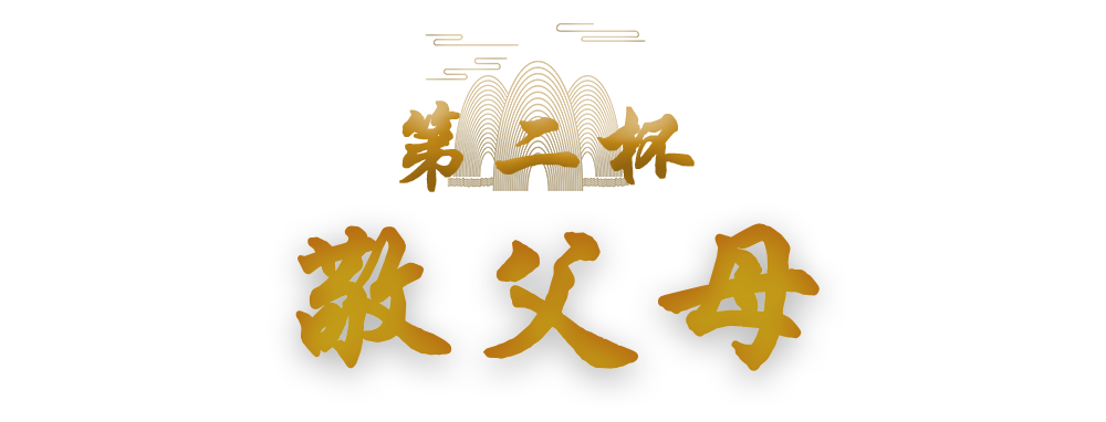 年末了，你的喝酒KPI完成了多少？