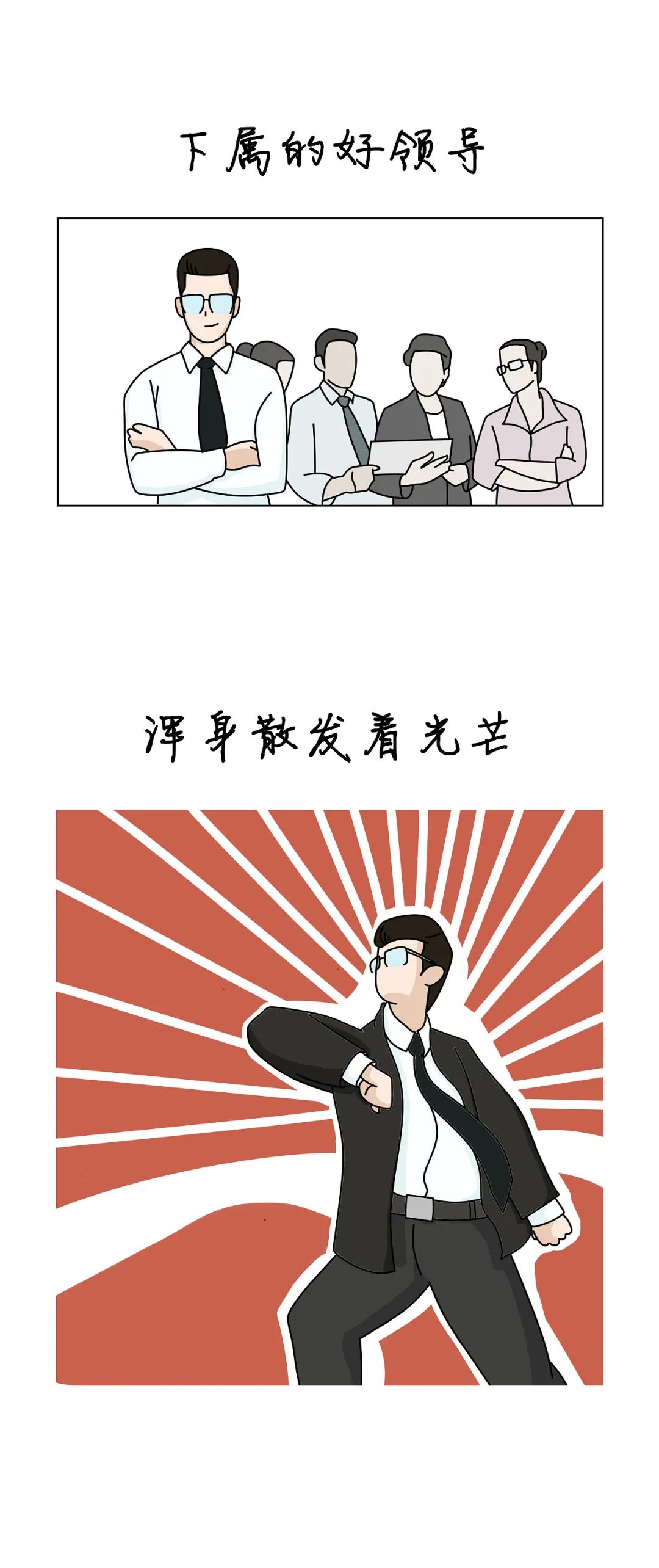 你完全想不到喝醉了的自己會(huì)做什么