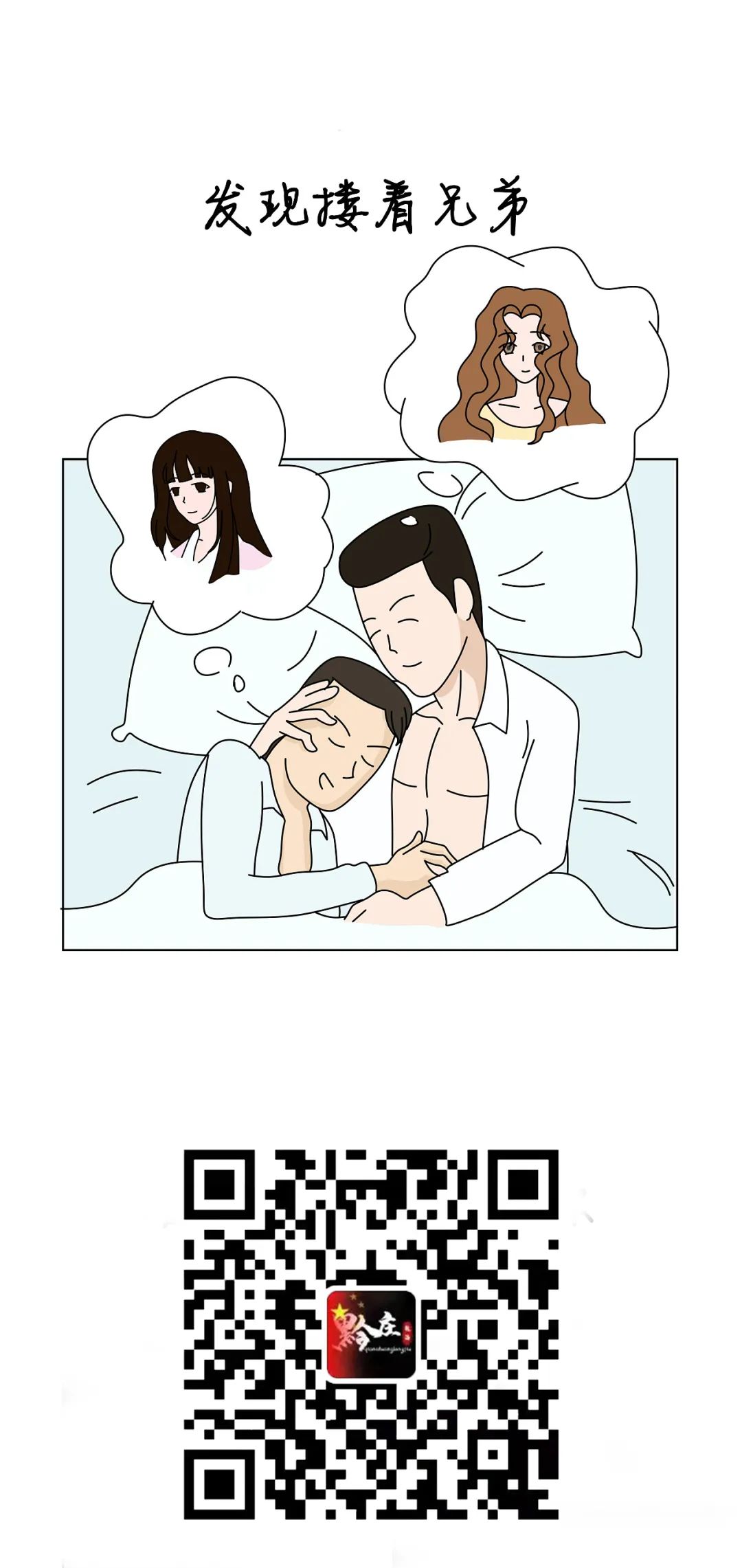 你完全想不到喝醉了的自己會(huì)做什么
