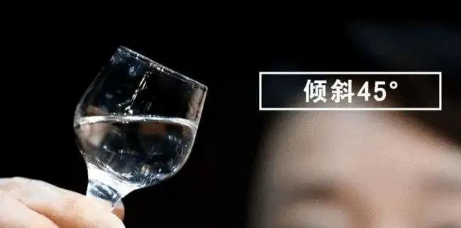 淺斟慢酌，才是品酒的正確打開方式