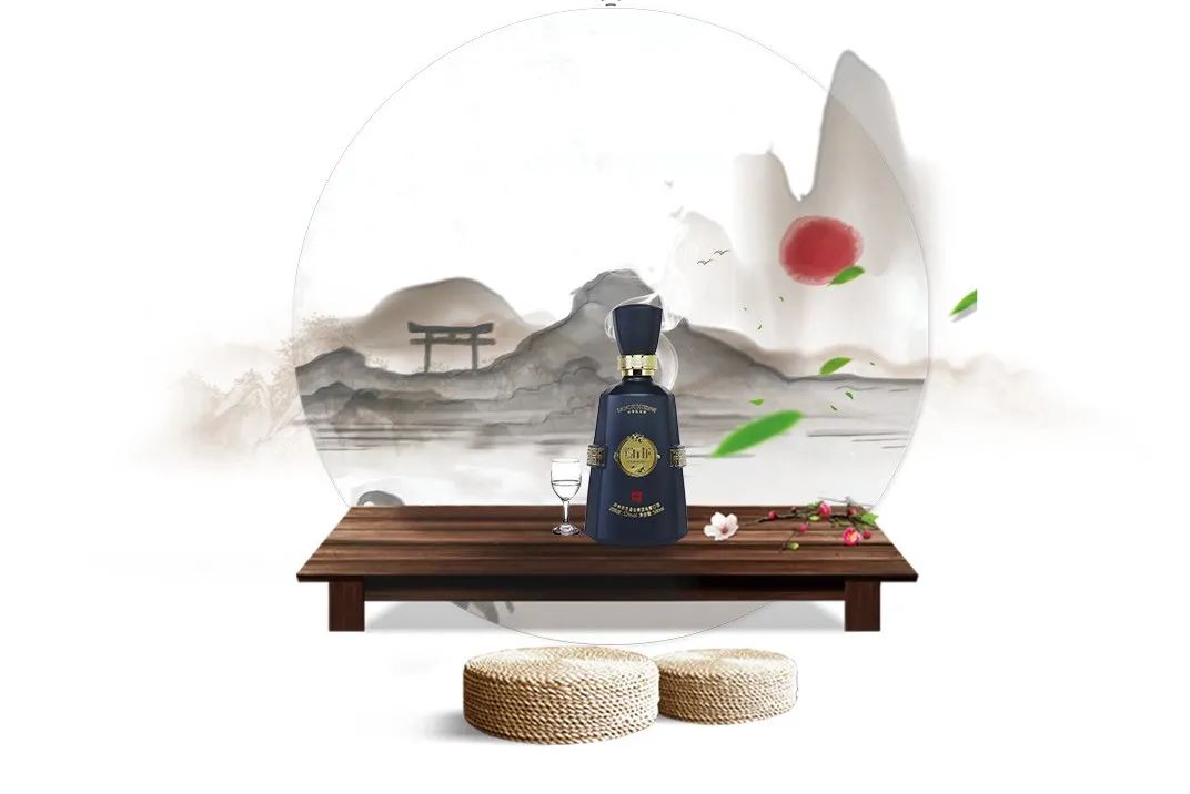 花半開(kāi)，酒微醺