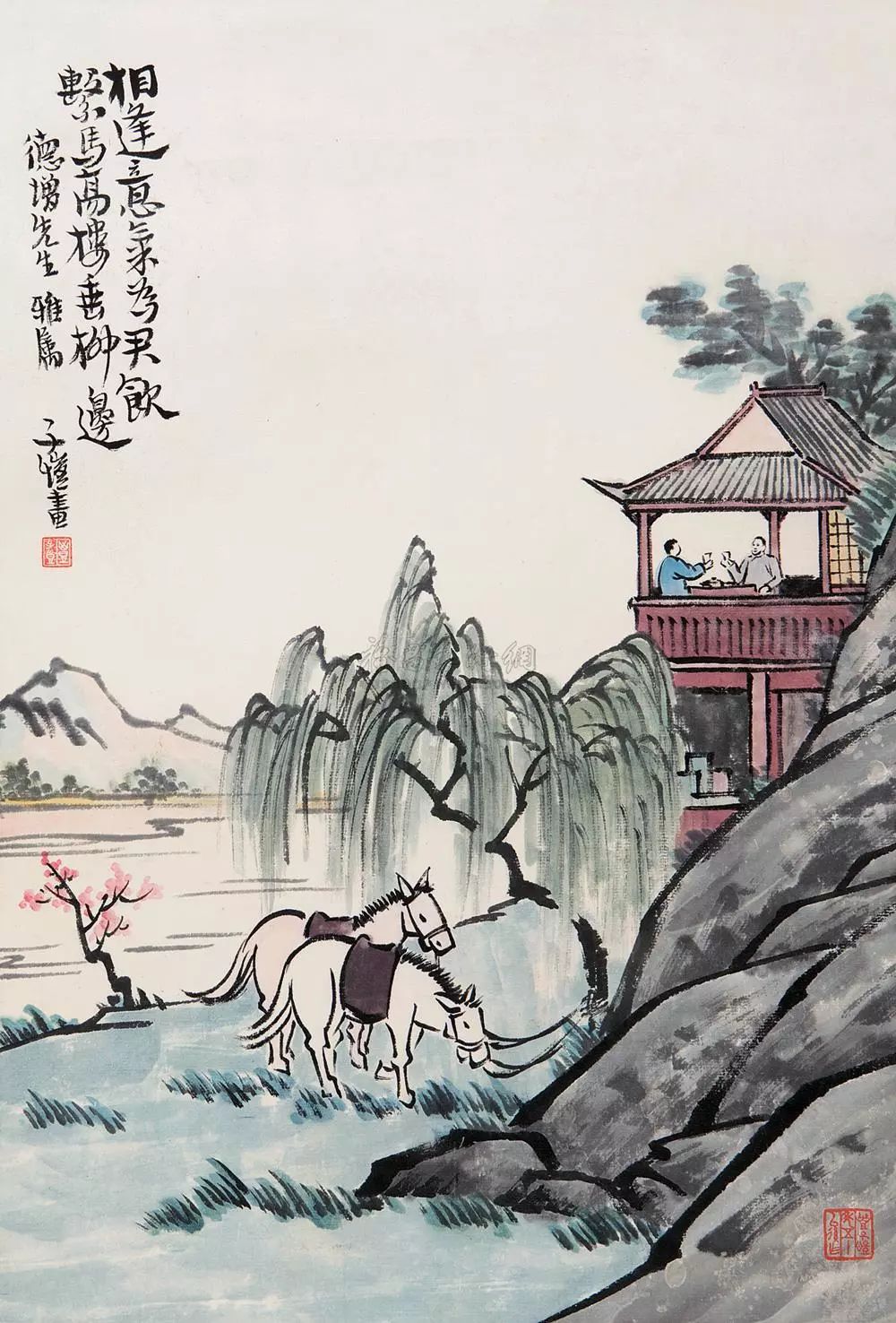 花半開(kāi)，酒微醺