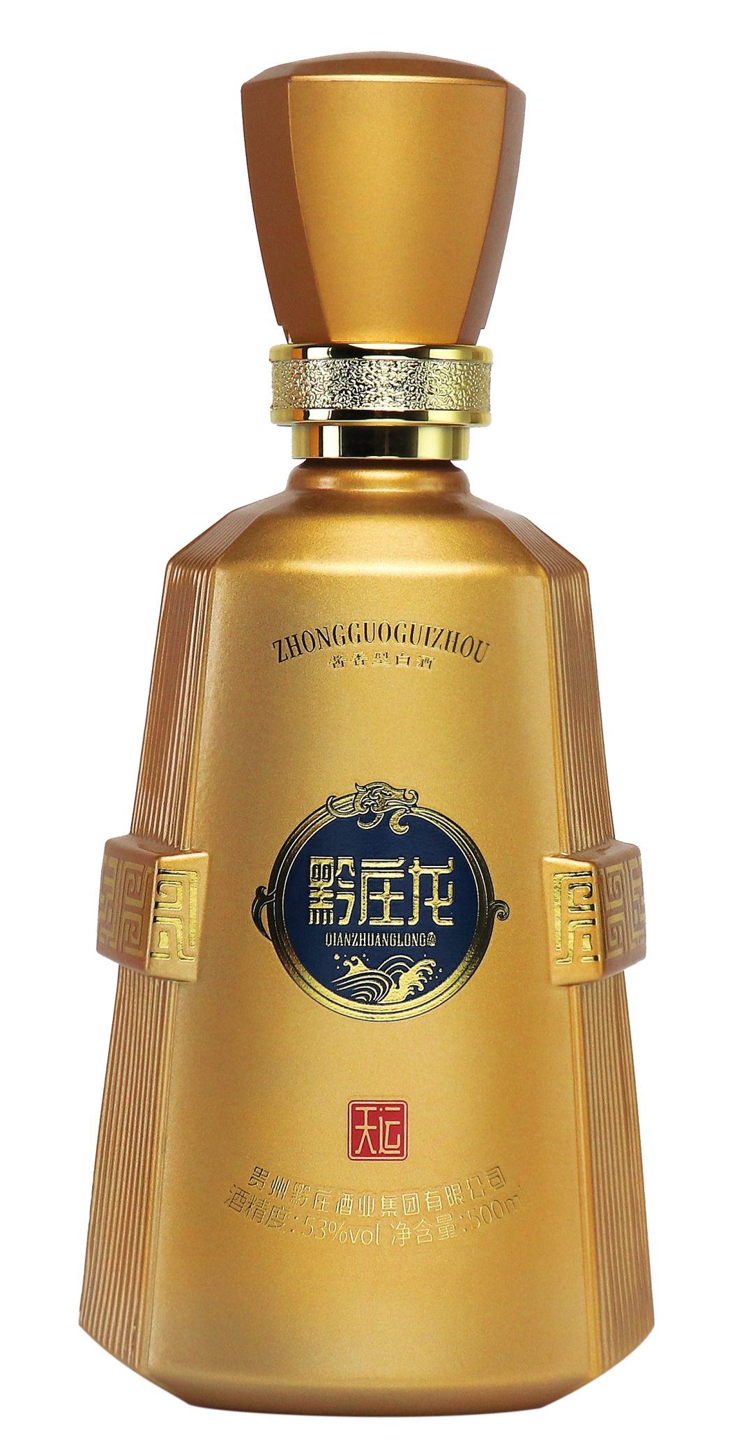 酒過三巡是哪三巡？