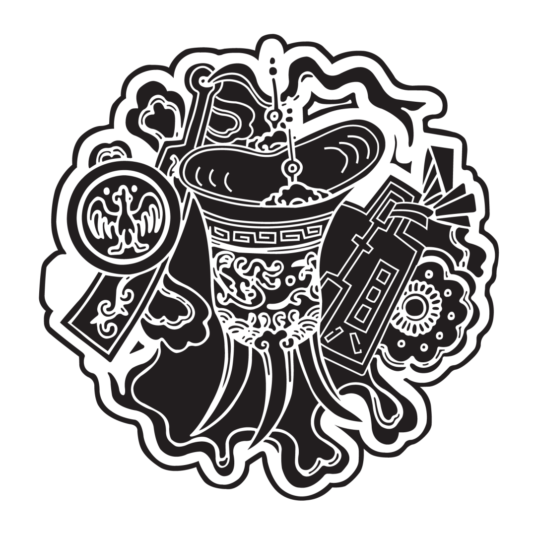 漢字之中蘊(yùn)“酒”禮