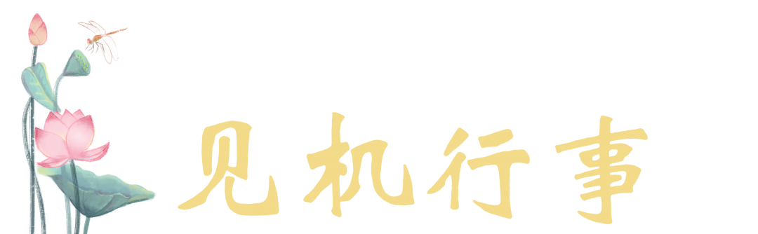 幾個(gè)好方法，讓你飲酒不過量！
