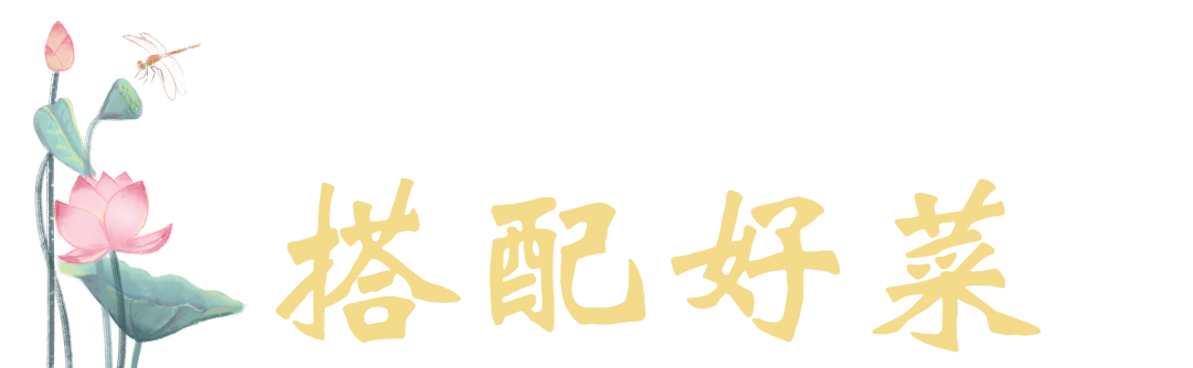 幾個(gè)好方法，讓你飲酒不過量！