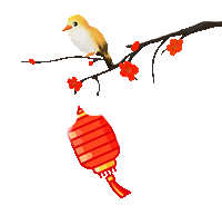 來(lái)領(lǐng)取你的新年簽吧~
