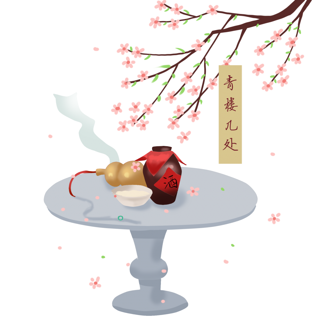 白酒發(fā)黃一定是好酒么？