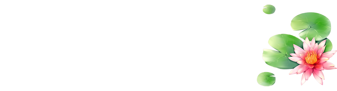 與沽一斗酒，恰用十千錢——從古詩中探尋唐朝