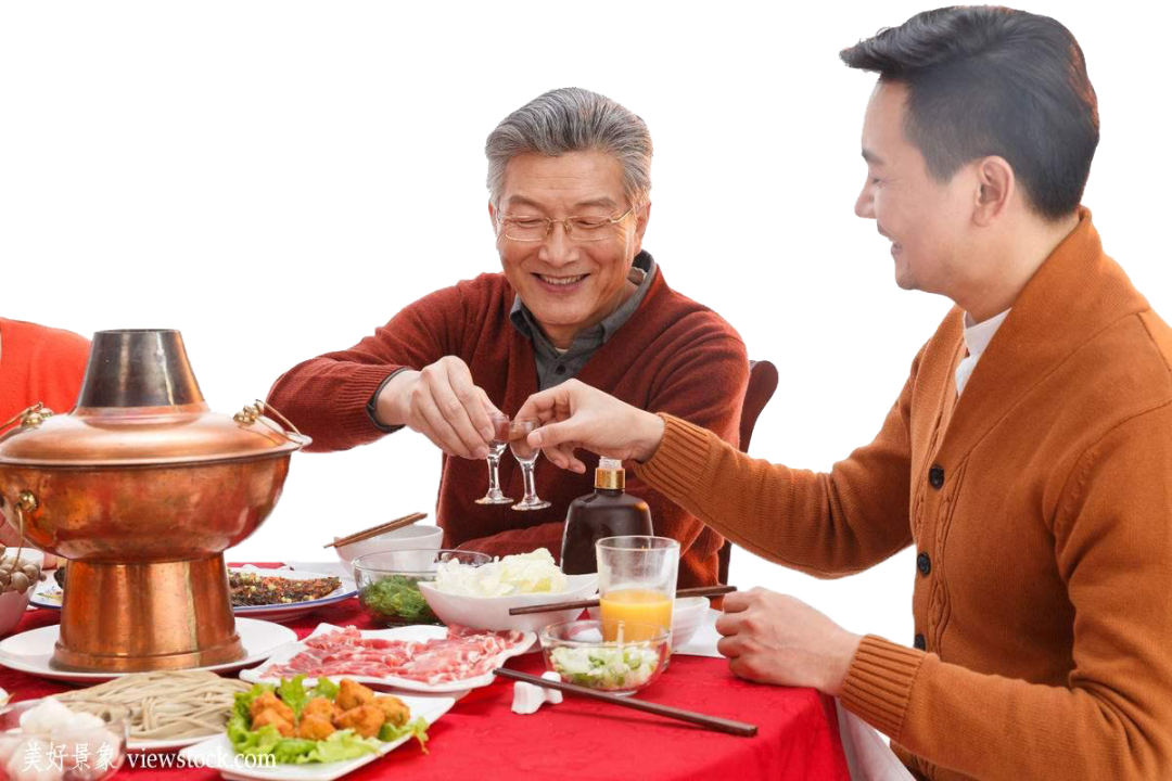 最高級別的招待
