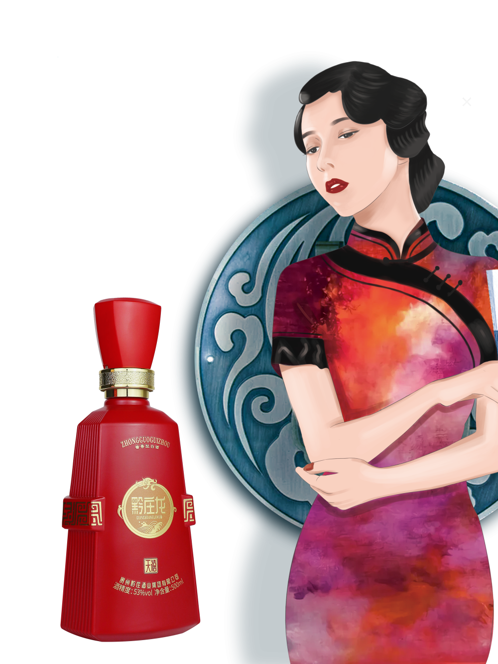 酒后的一見鐘情，是“真情”還是“假意”？