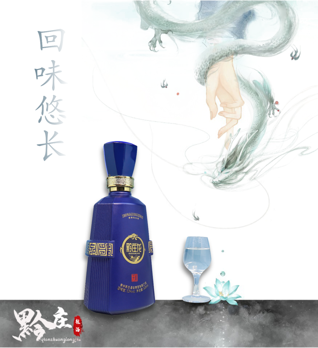 花開春暖，愿為你溫一壺詩酒華年！