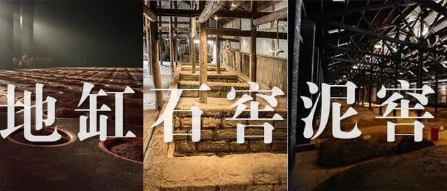 中國白酒五絕，缺一不可！