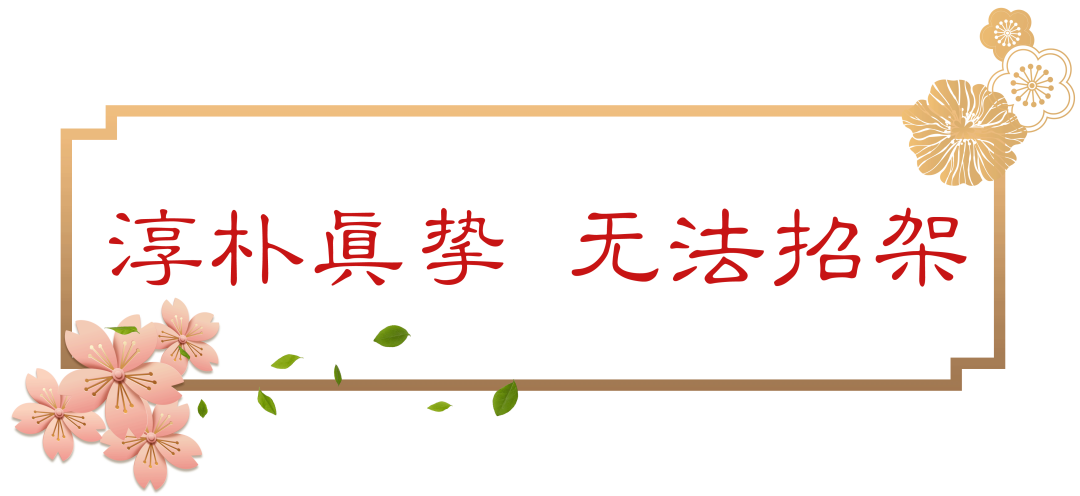 古今中外，誰(shuí)最會(huì)勸酒？