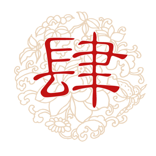 古今中外，誰(shuí)最會(huì)勸酒？