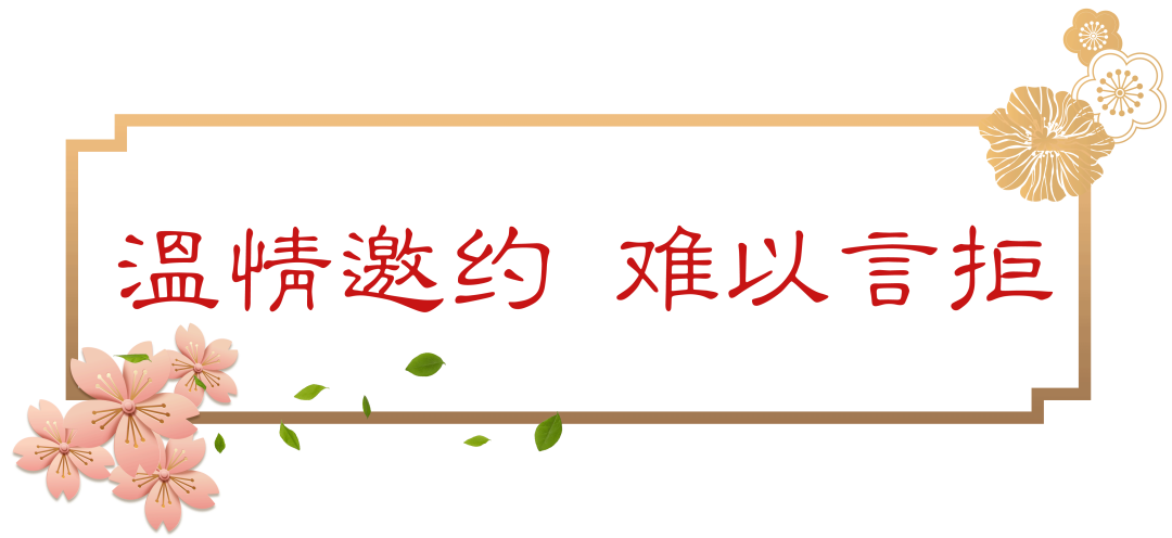 古今中外，誰(shuí)最會(huì)勸酒？