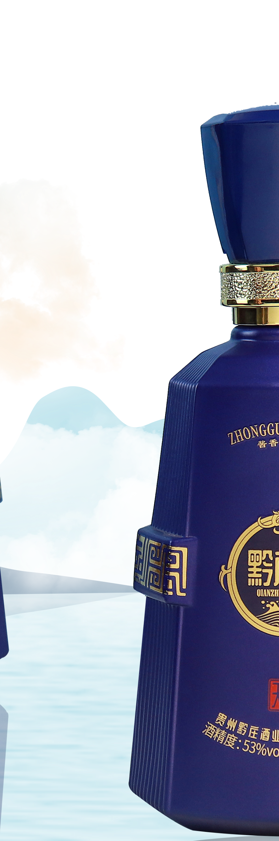 人生當(dāng)有酒，無酒事難全！