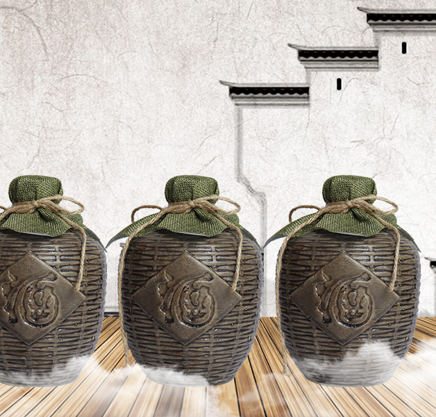 一醉微茫解千憂，再醉迷戀不思愁...