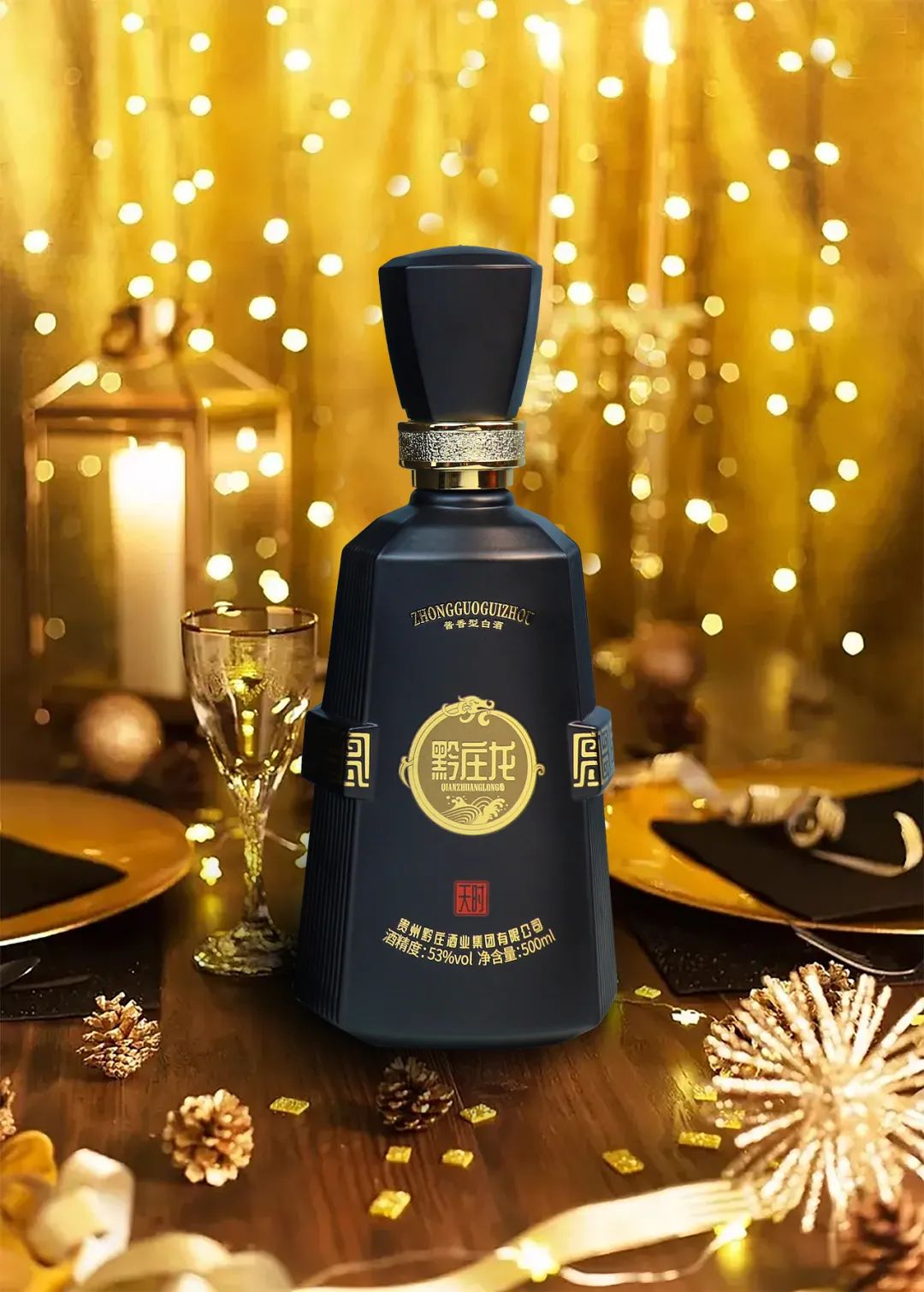 酒好不好？只需看這兩點！