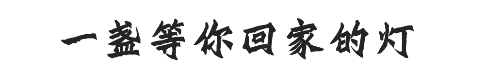 幸福，這么簡單？