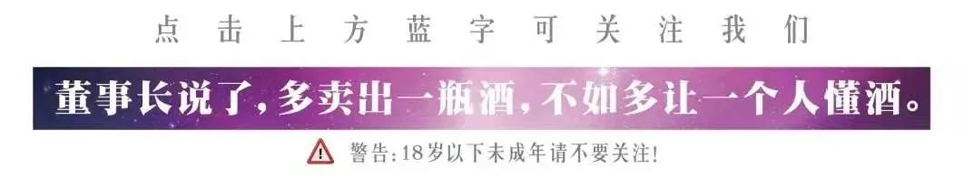 暢游赤水河 樂(lè)享茅臺(tái)鎮(zhèn)-百年黔莊獲非遺授牌