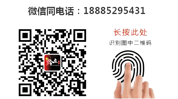 暢游赤水河 樂(lè)享茅臺(tái)鎮(zhèn)-百年黔莊獲非遺授牌