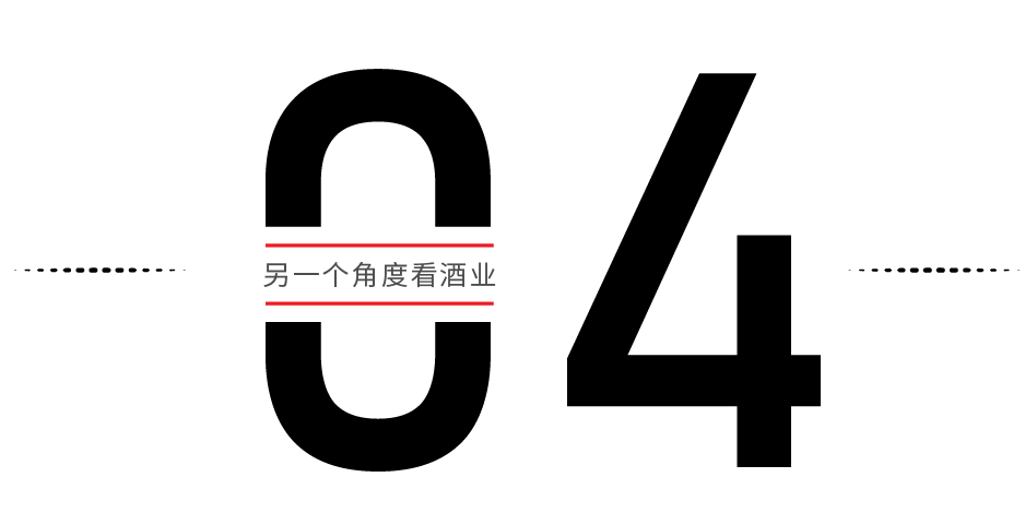 愿：心中有風景，酒里無是非；有書真富貴，無