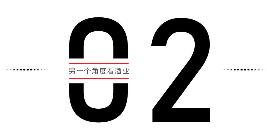 找準(zhǔn)飲酒最佳時(shí)間，多喝二兩也無事