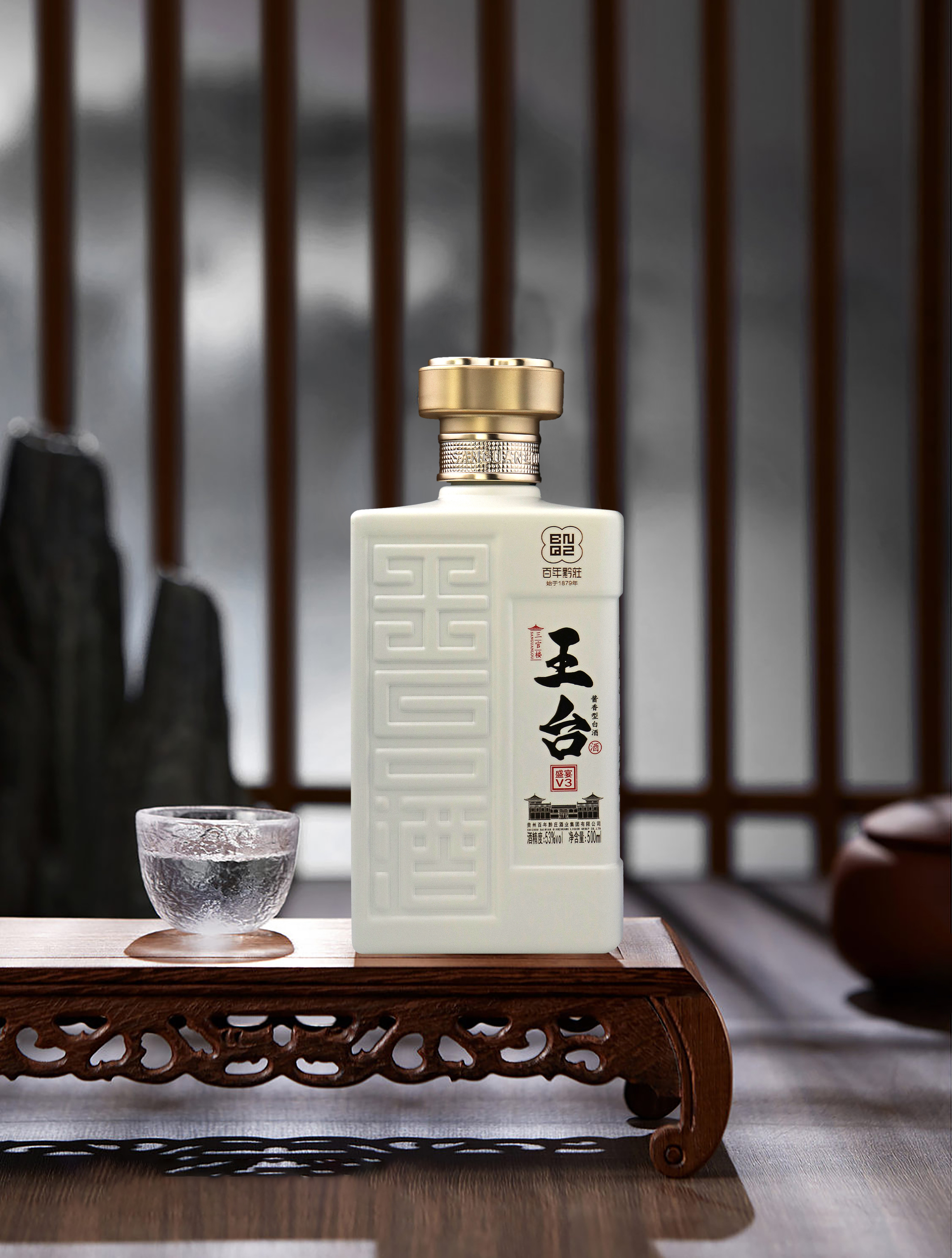 白酒越透明，質(zhì)量越好？教你如何鑒別白酒的渾