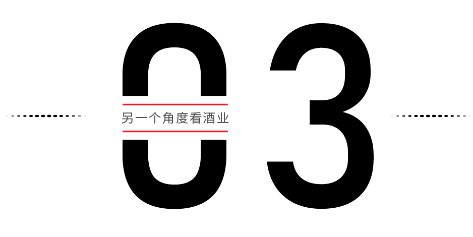 白酒掛杯現(xiàn)象怎么來的？通過掛杯可以判斷酒質(zhì)