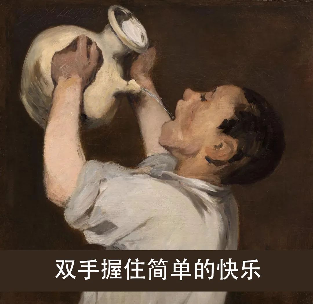 疫情期間，請開啟正確的喝酒姿勢！